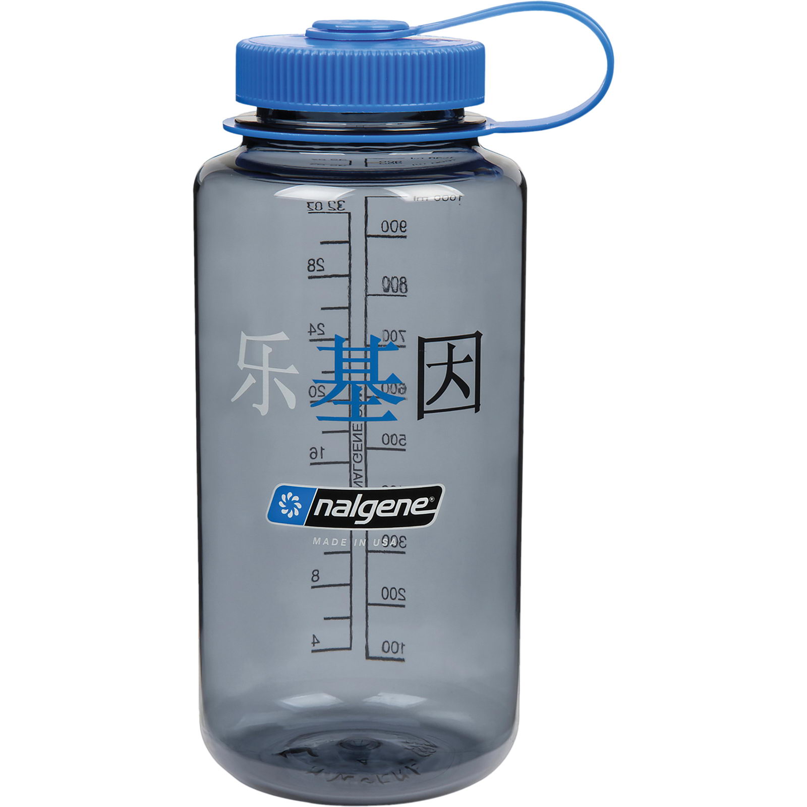 Nalgene Weithals Trinkflasche 1,0 Liter grau happy gene - Bild 4